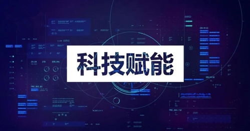 從互聯網到物聯網 智能科技賦能場館變革，轉型正當時